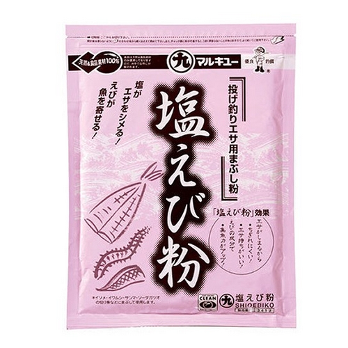 마루큐 시오에비코이미지입니다. 누르면 해당 게시물로 새창이동합니다.