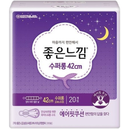 좋은느낌 오리지널 수퍼롱 20개 (3팩(60개))_이미지