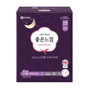 좋은느낌 오리지널 수퍼롱 20개 (3팩(60개))_이미지