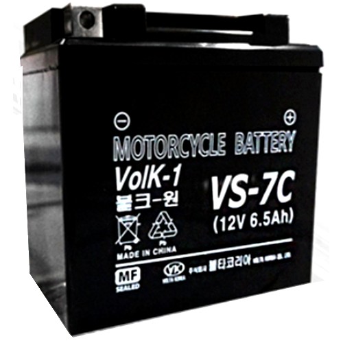 볼타코리아 볼크원 VS-7C