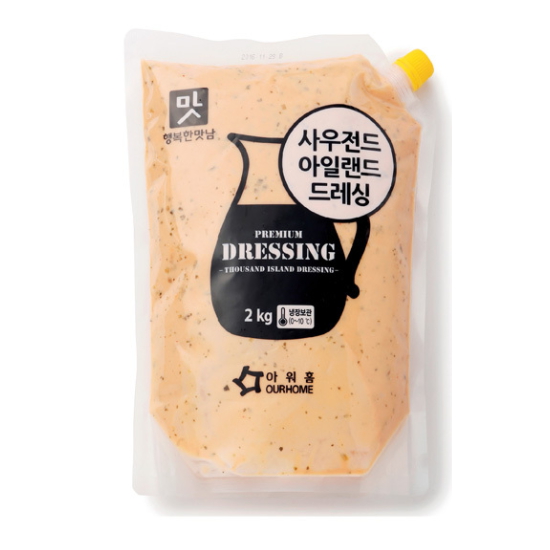 아워홈 행복한맛남 사우전아일랜드 드레싱 2kg (1개)_이미지