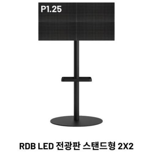 알에프 RDBP12S-28ISW (스탠드)_이미지