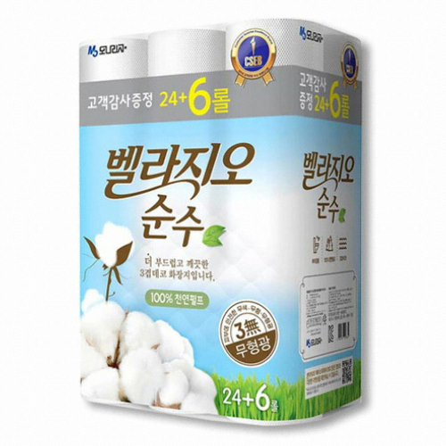 모나리자 보타닉포레 순수 27m (30롤) (2팩)_이미지