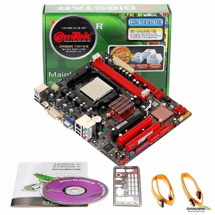 �̿��� ESTAR ST A880G+ HD ���