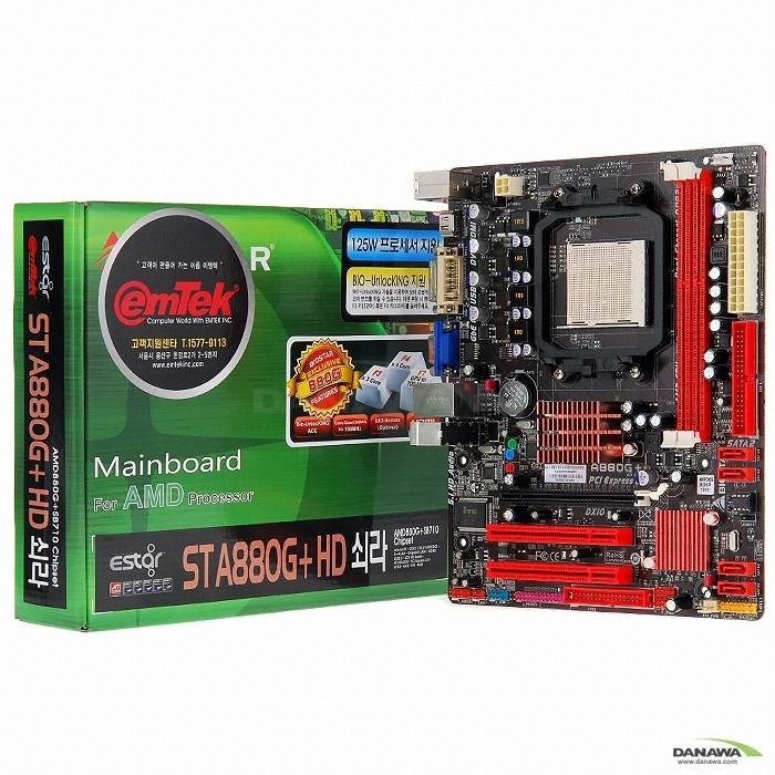 이엠텍 ESTAR ST A880G+ HD 쇠라_이미지