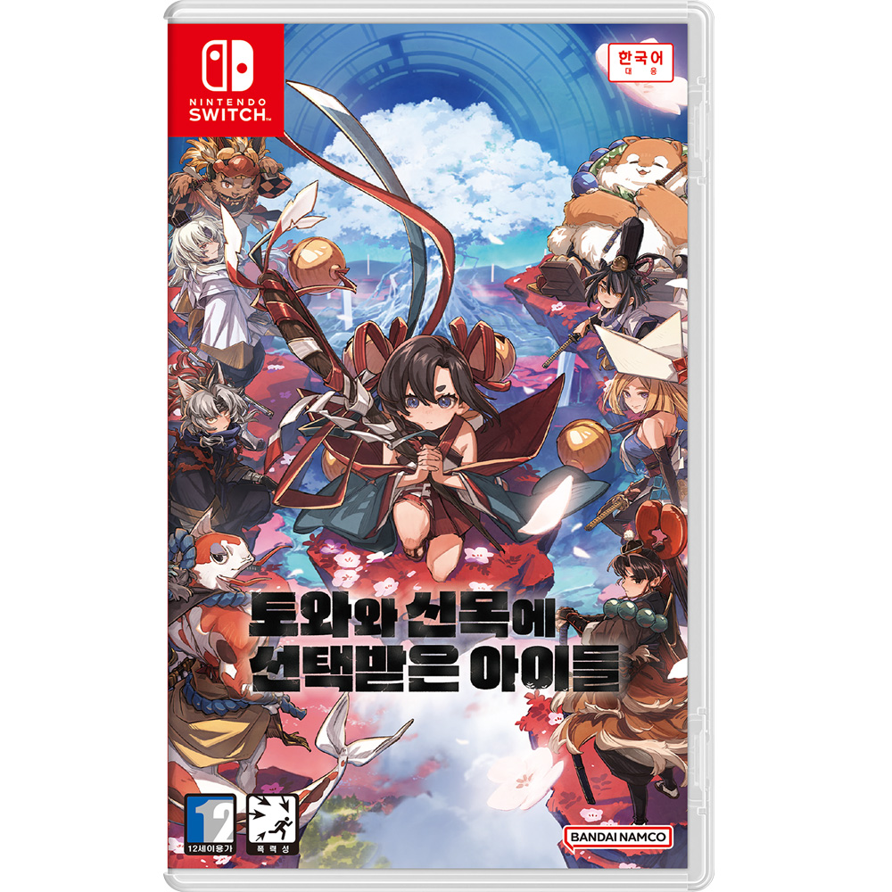 반다이남코 토와와 신목에 선택받은 아이들 한글판 [SWITCH, 패키지칩]