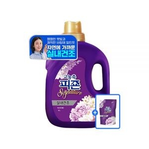 시그니처 미스틱 레인 4L + 리필 1.6L