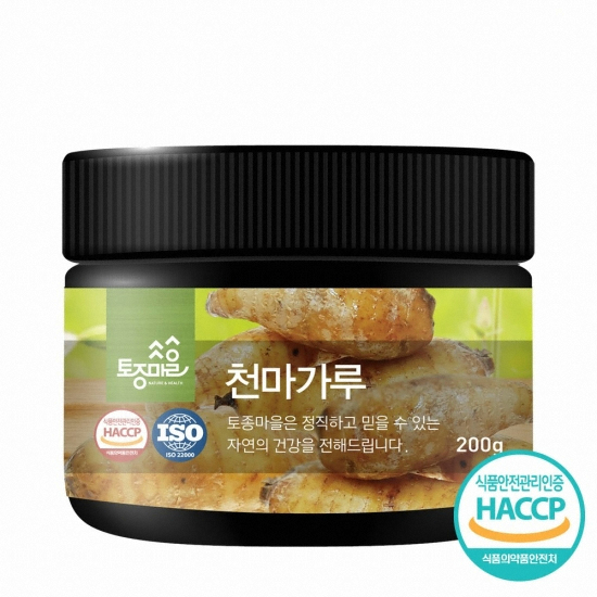 �������� ��������  HACCP���� ���� õ������ 200g