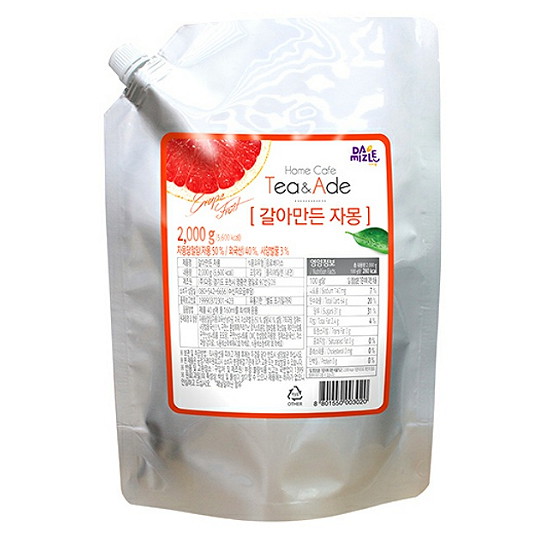 다정 다미즐 갈아만든 자몽 2kg (2개)_이미지