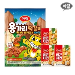 용가리떡갈비 450g 1+1