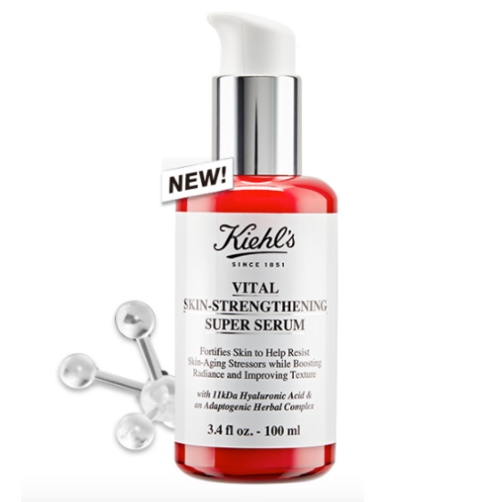 키엘 바이탈 스킨 스트렝스닝 수퍼 세럼 100ml (1개)