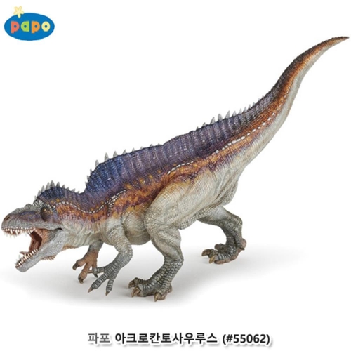 파포 아크로칸토사우루스 (55062)이미지입니다. 누르면 해당 게시물로 새창이동합니다.