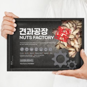 브라질너트 MG 1kg
