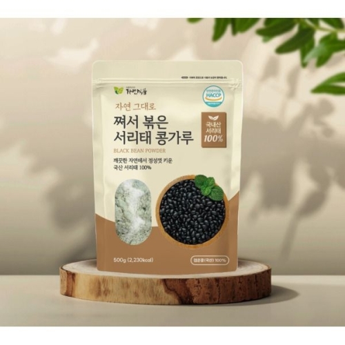 자연식품 쪄서 볶은 서리태 콩가루 (500g,4봉)_이미지