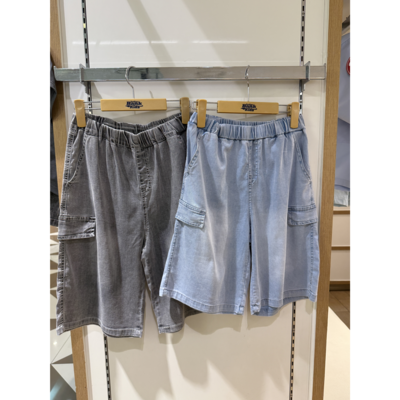 인디고뱅크 인디고뱅크키즈 쿨링 찰랑 버뮤다 데님 팬츠 IKTH255W2 라이트블루 160