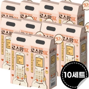 롯데웰푸드 롯데햄 로스팜 요즘잘진햄 명절 햄선물세트 (10개)