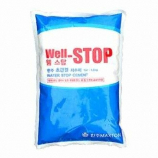 한주 웰스탑 초급결용 방수시멘트 (1.5kg)_이미지