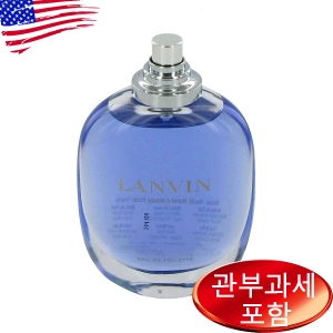 랑방 옴므 포맨 오드뚜왈렛 100ml 상세설명