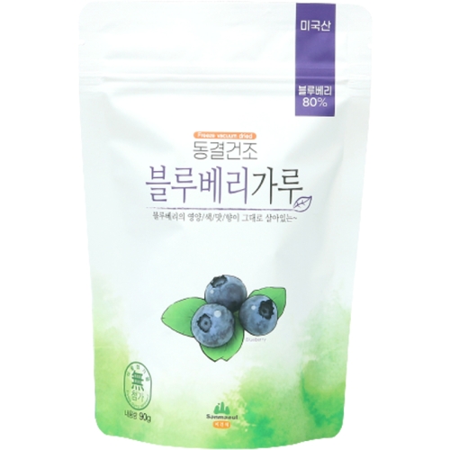 산마을 산마을 동결건조 블루베리가루 블루베리분말 90g 산마을_이미지