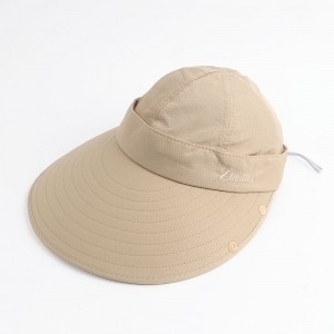 쉴드업 완전무장 썬캡 베이지 돌돌이 모자 1272061