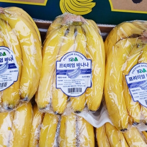 거북농산 바나나 13kg 10봉지 베트남_이미지