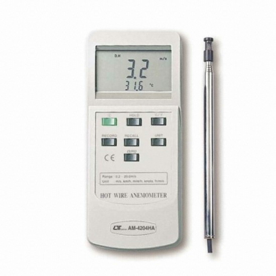 루트론 AM-4204HA_이미지