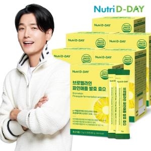 브로멜라인 파인애플 발효 효소 3g 30포