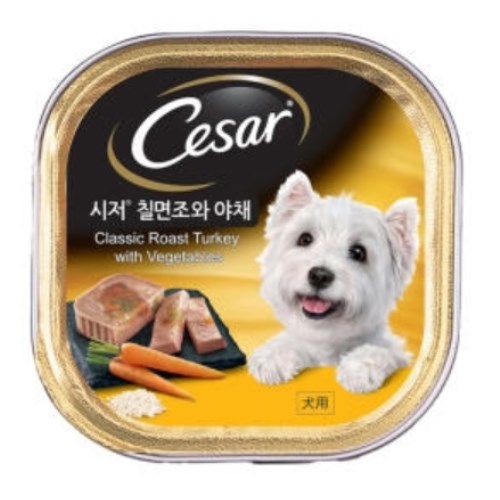 시저 칠면조와 야채 100g [1개]