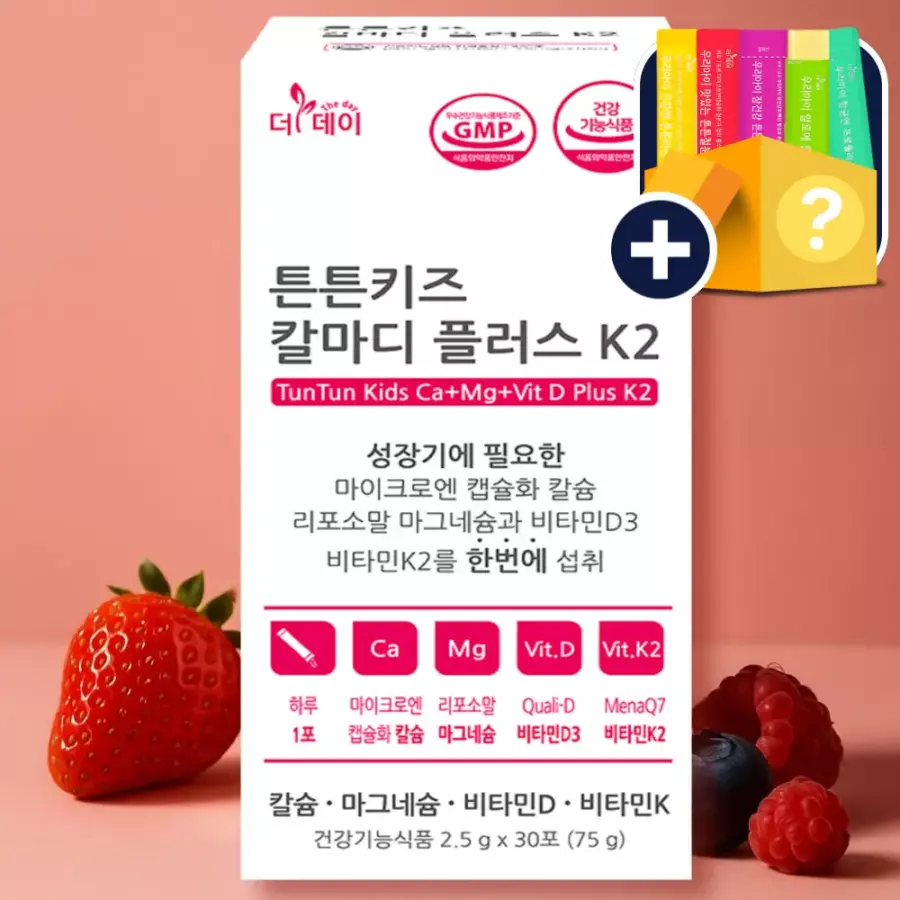  팜크로스 더데이 튼튼키즈 칼마디 플러스 K2 30포 [2개]