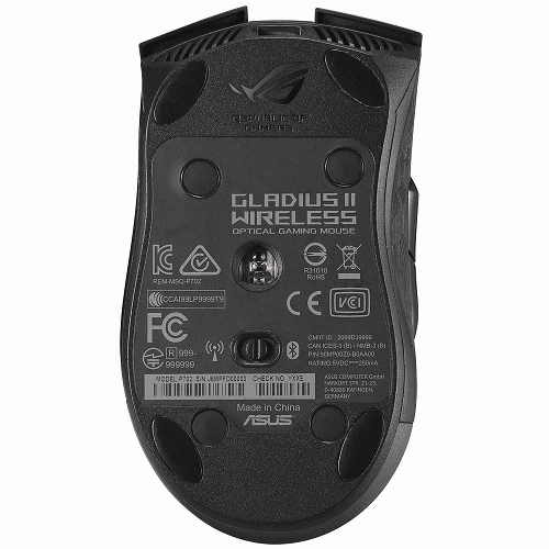 ASUS ROG GLADIUS II WIRELESS