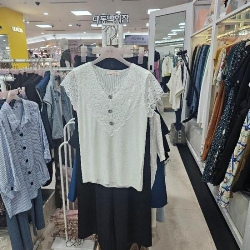 SOOS DP01 망사배색 S252BJP751