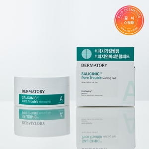 클리오 더마토리 살리시닉 포어 트러블 멜팅 패드 30매 (1개)