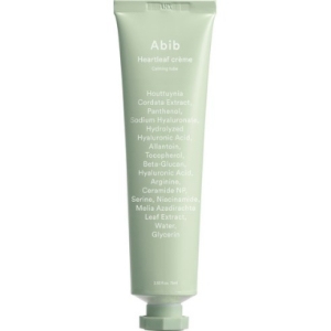 �ƺ�� ��� ũ�� ī�� Ʃ�� 75ml