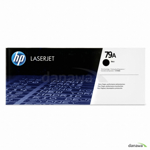 HP 정품 79A (CF279A) 검정_이미지