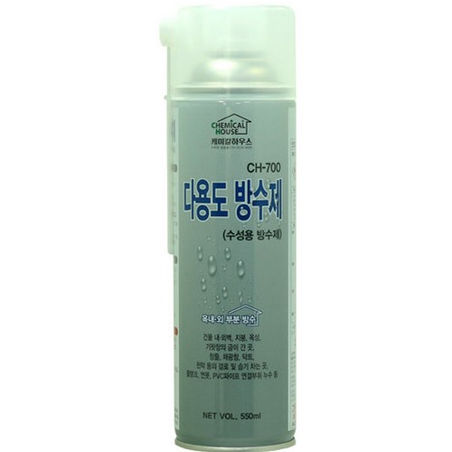 케미칼하우스 다용도 방수제 스프레이 CH-700 [550ml]
