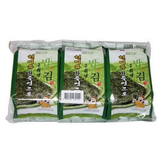 밥엔김 현미유와 죽염으로 구워낸 도시락김 5g