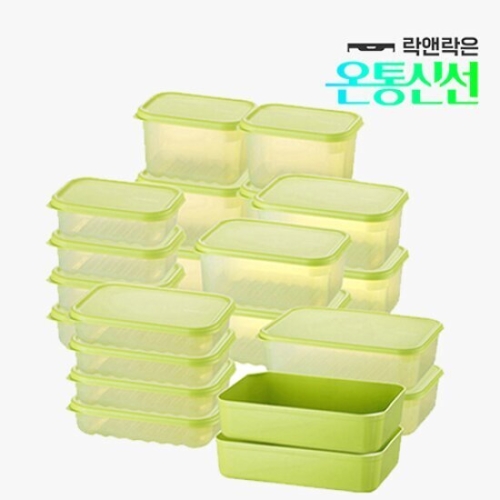 락앤락 스마트킵 프레쉬 22종 세트_이미지