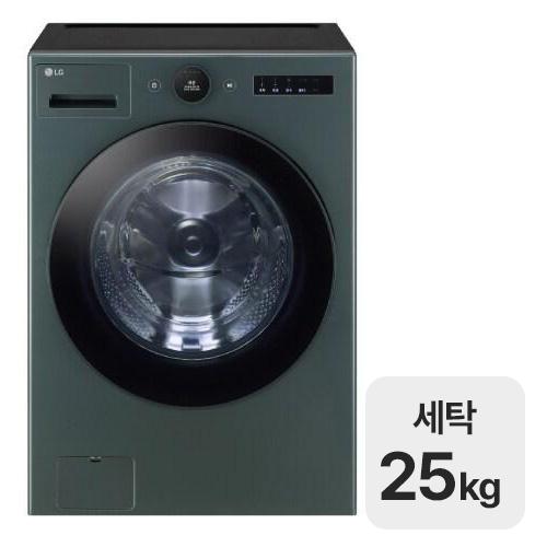 LG전자 트롬 AI 오브제컬렉션 FX25GFG이미지입니다. 누르면 해당 게시물로 새창이동합니다.