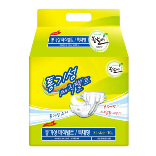 �޵�Į�ڸ��� ������ ��⼺ ������Ʈ Ư���� 10��