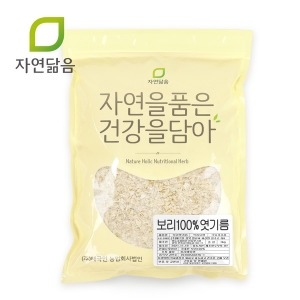자연닮음 안동엿기름 엿질금 고추장 조청 식혜 가루 1kg_이미지