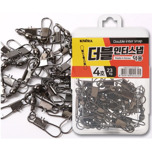 키우라 K-813 더블 인터스냅 도래_이미지