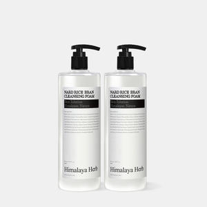 부케가르니 나드 쌀겨 브라이트닝 클렌징 폼 500ml