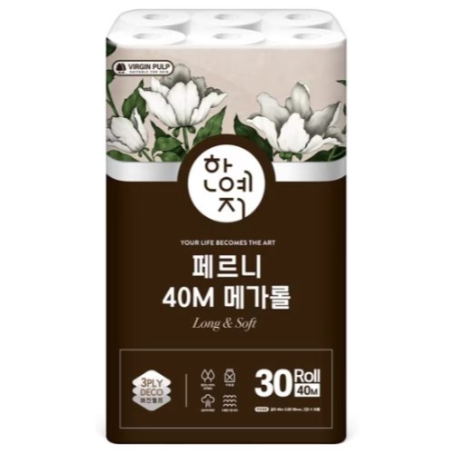 한예지 페르니 메가롤 40m (30롤) (2팩)
