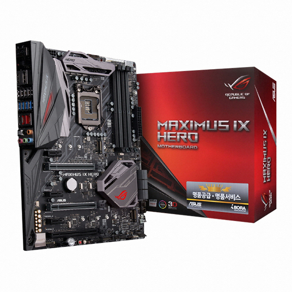 ASUS ROG MAXIMUS IX HERO 아이보라
