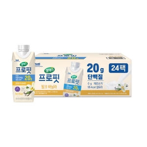 매일유업 셀렉스 프로핏 밀크 바닐라 250ml (48개)
