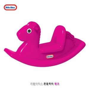  흔들말 핑크
