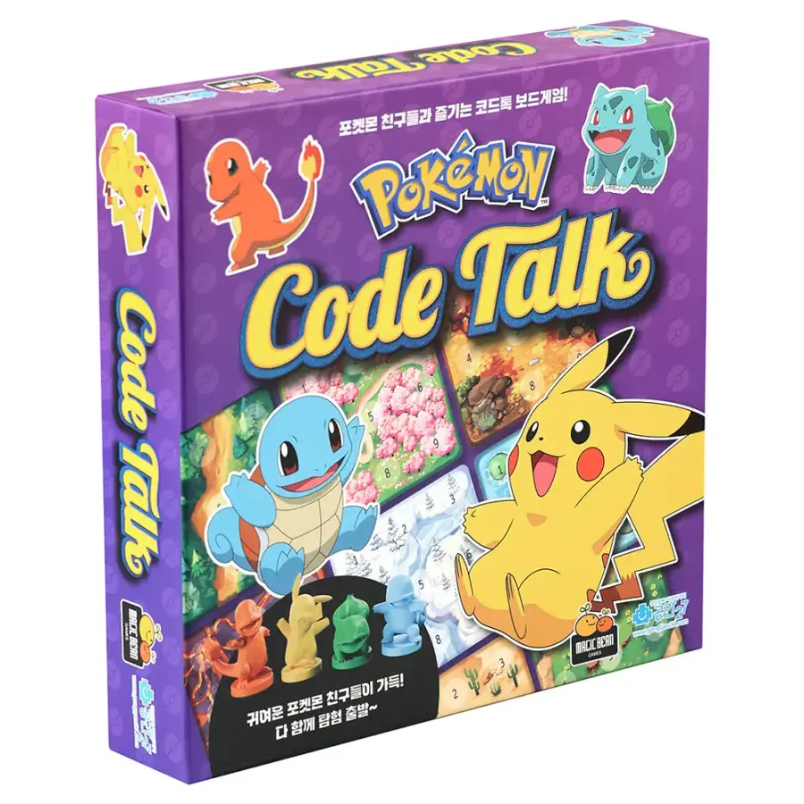 공간27 포켓몬 코드톡