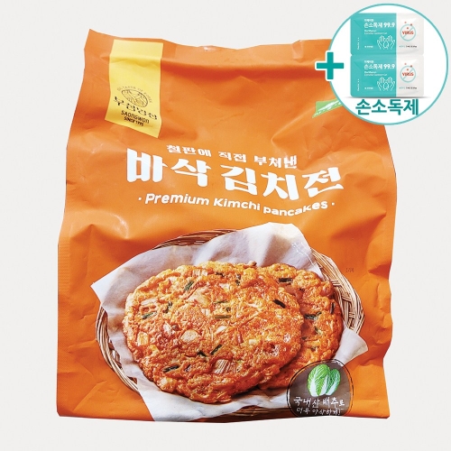 코스트코 사옹원 부침명장 바삭 김치전 130G 10장 아이스박스포장