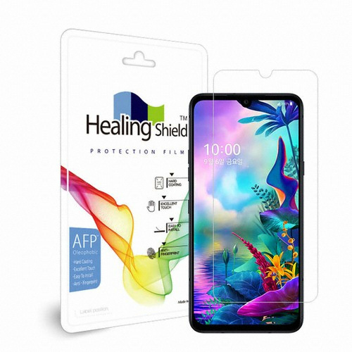LG V50S 올레포빅 액정보호필름