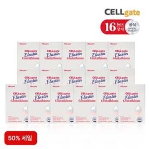 셀게이트 엘라스틴 글루타치온 2g 30포 (16개)